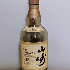 山崎12years 空き瓶　未洗浄