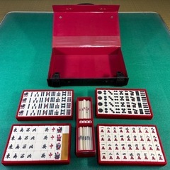 麻雀パイセット 【取引済】