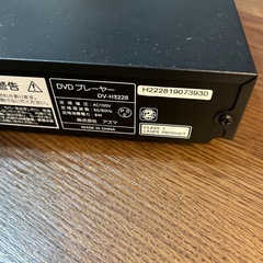 【ジャンク】EAST DV-H2228 DVDプレイヤーの画像