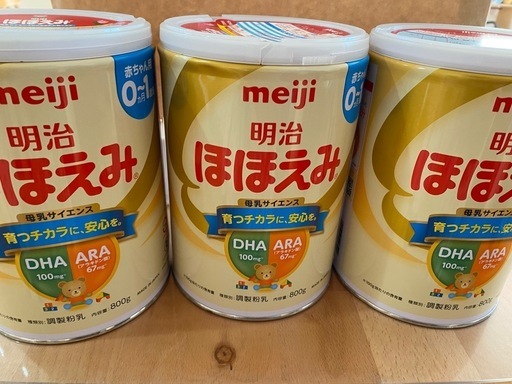 明治ほほえみ800g未開封 粉ミルク (A) 美濃山崎のベビー用品 明治ほほえみ800g未開封 粉ミルク (A) 美濃山崎のベビー用品
