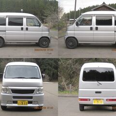 走行少ない　アクティ バン　5MT 2WD 走行3.5万km 車検R8年6月　の画像