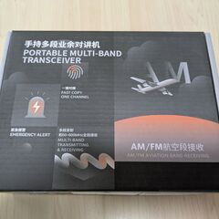 広帯域受信機 UV-K5(8) (きくお) 高槻市のその他の中古あげます