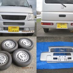 走行少ない　アクティ バン　5MT 2WD 走行3.5万km 車検R8年6月　の画像