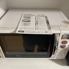 【取引中】オーブンレンジ