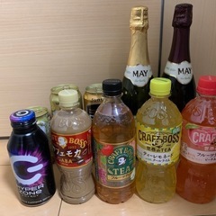 ビール、ボスコーヒー、フルーツティー、栄養ドリンクなど飲み物セット