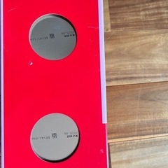 明治　ステップ　2缶　フォローアップミルクの画像