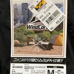 新品　空調服Mの画像