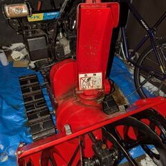 札幌市南区★除雪機★ヤナセ★スノースロワー88FSIIの画像