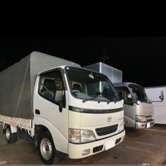 ♻️お買取還元で激安お片付け✨住宅総合リセットはイットグループにお任せください💪 − 埼玉県