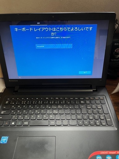 Lenovo ノートパソコン　中古
