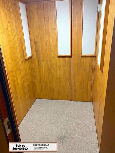 ヤマハ アビテックス ウッディボックス 1.2畳 -30db 中古防音室 神奈川県から！