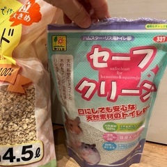 ほぼ新品！ハムスター飼育セット？の画像