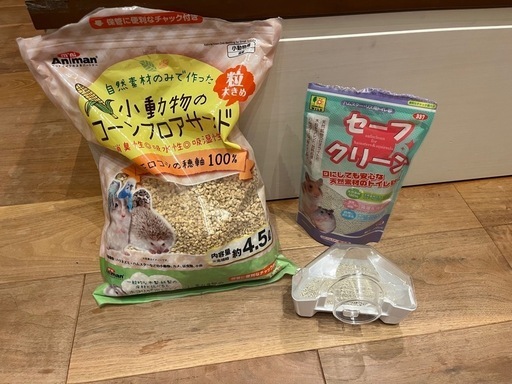 ほぼ新品！ハムスター飼育セット？ (kozue値下交渉○) 学研奈良