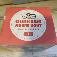 ちいかわの画像