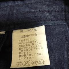 剣道　はかまの画像