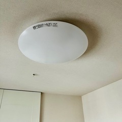 6〜8畳用照明器具①　調光可能　無料