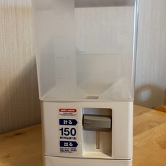 米びつ　
