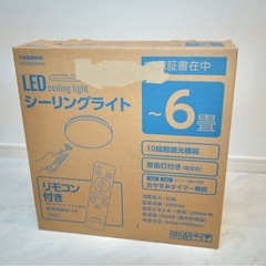 シーリングライトリモコン付きの画像
