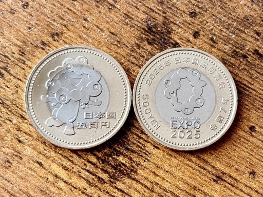 大阪万博 記念硬貨 500円 10枚セット セット売りの通販 by DB