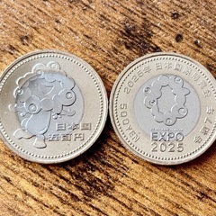 大阪万博 記念硬貨 500円 セット売りの通販 by DBコレクター's