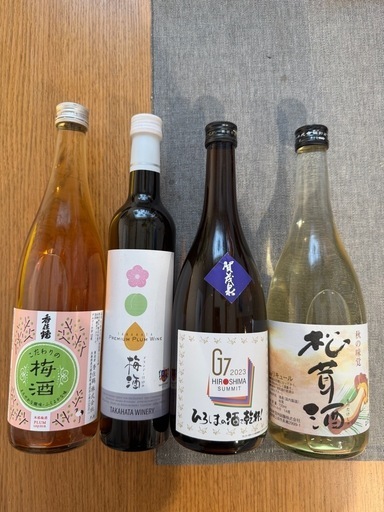ギフトセット 飲みくらべJ(受賞酒入り) 300ml×5本入り [GFT