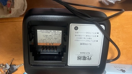 アサヒ　?
電動自転車?