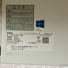 NECミニパソコン　MATE J MC-M モニターセットの画像