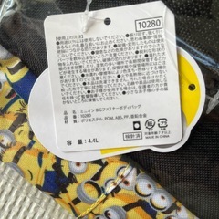 未開封⭕️ミニオンBIGボディバックの画像