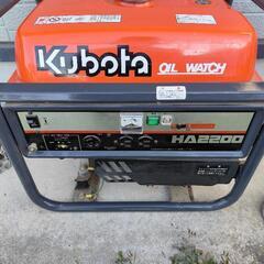 クボタ エンジン発電機 HA2200