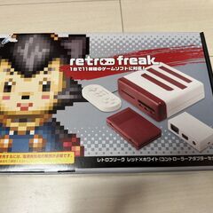 レトロフリークレッド×ホワイト (コントローラーアダプタセット) 