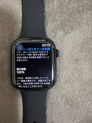 激安Apple watch 10（GPSモデル）46mm ジェットブラック (MK
