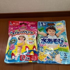 水遊びパンツ