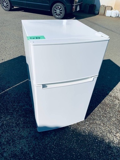 ✓TAGlabel冷凍冷蔵庫✓送料設置無料 ✓AT-RF85B✓ ①✓TAGlabel冷凍