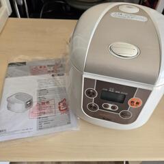 【美品✨】3.５合　炊飯器