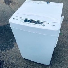 ③✅Hisense 電気洗濯機✅ ✅HW-K55E✅