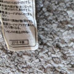 TESCOM　大風量ドライアーの画像