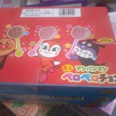 アンパンマンペロペロチョコ