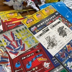 ボトルマン　7個セットの画像