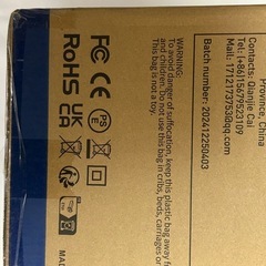 ゲリラ週末SALE 一点のみ　限定商品 　新品未使用　冷風機 冷風扇風機 保冷パック3個付 6L水タンク キャスター付 省エネ 静音の画像
