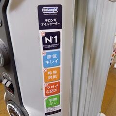 デロンギの画像