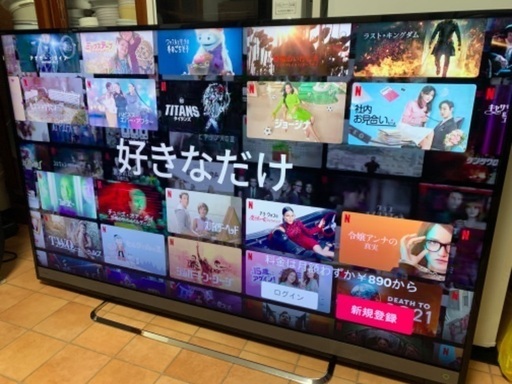 ① 東芝 TOSHIBA レグザ 4K 58インチ 58型 58M510X 2017年製 検索 55インチ