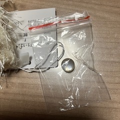新品未使用　ボレロ　フリーサイズの画像