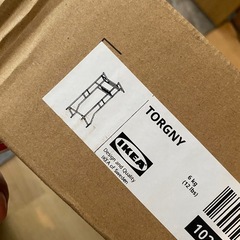 IKEA 洗濯機ラック　ブラック