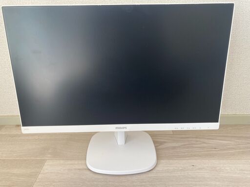 24インチPCディスプレイ + モニターアーム