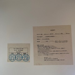 ニトリ　ラウンドテーブル　丸テーブルの画像
