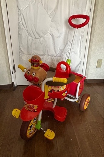 アンパン三輪車《価格相談可能》
