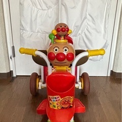 アンパン三輪車《価格相談可能》