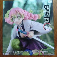 郵送不可 甘露寺蜜璃 フィギュアの画像