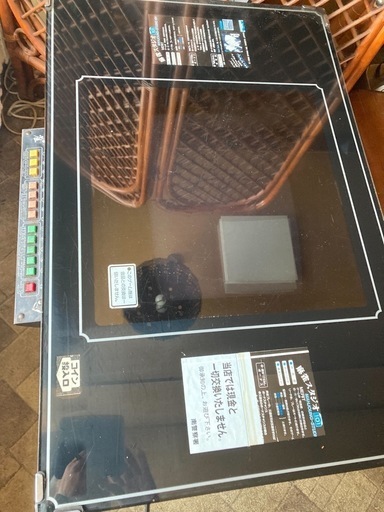 テーブルゲーム機