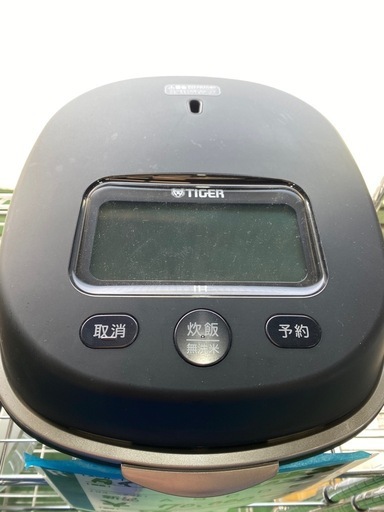 炊飯器タイガー5合炎舞炊き